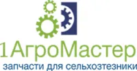 Турбокомпрессор ТКР 7Н-2А